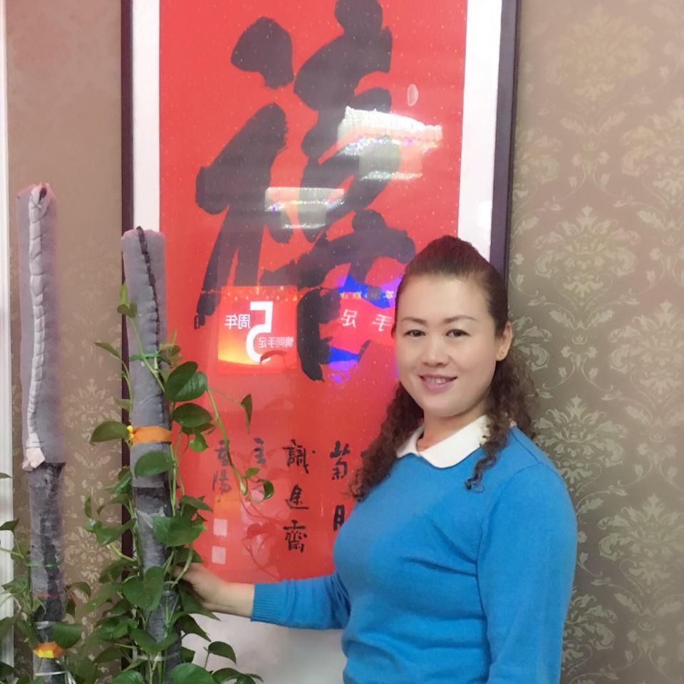 冰凌690413