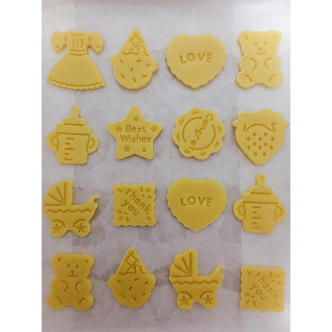 【萌物-蛋黄曲奇酥】松软香浓