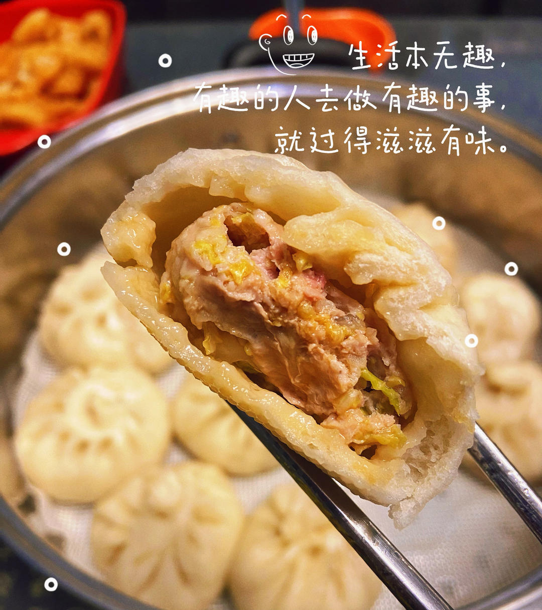 猪肉白菜包子