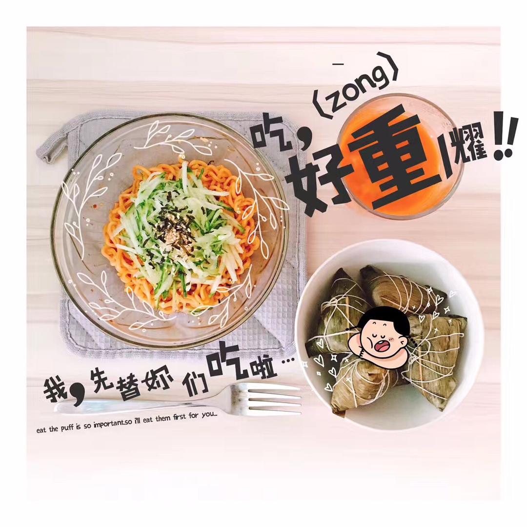 37款鲜榨果汁配方大公开