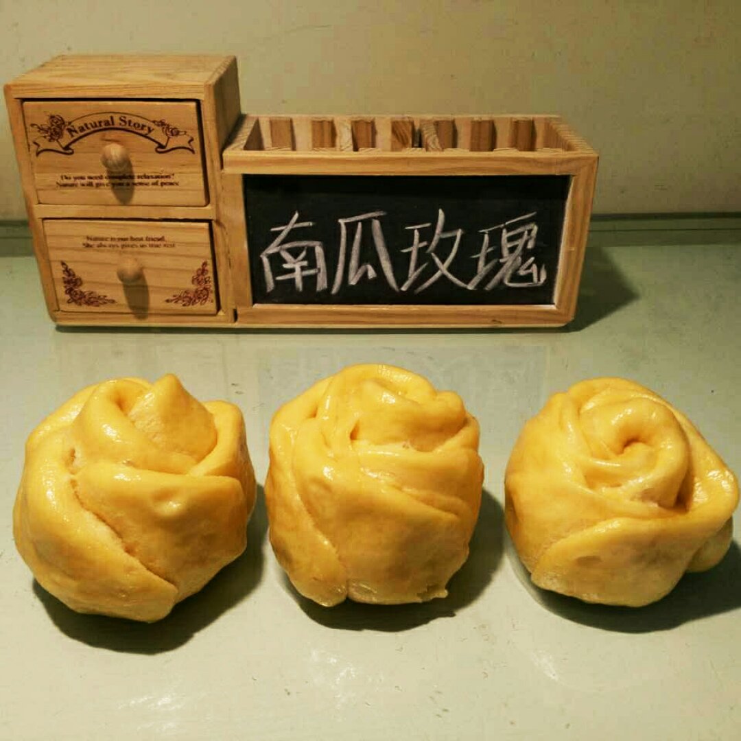 南瓜玫瑰花馒头