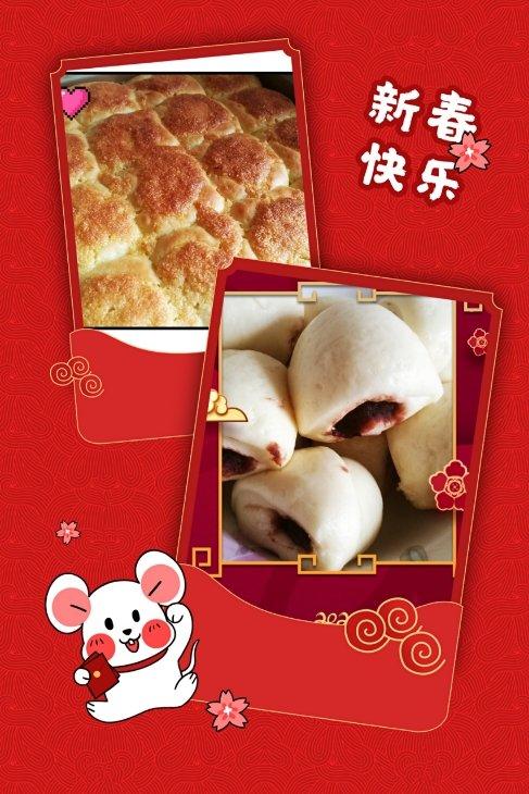 快手椰蓉小餐包（一次发酵照样柔软又拉丝）