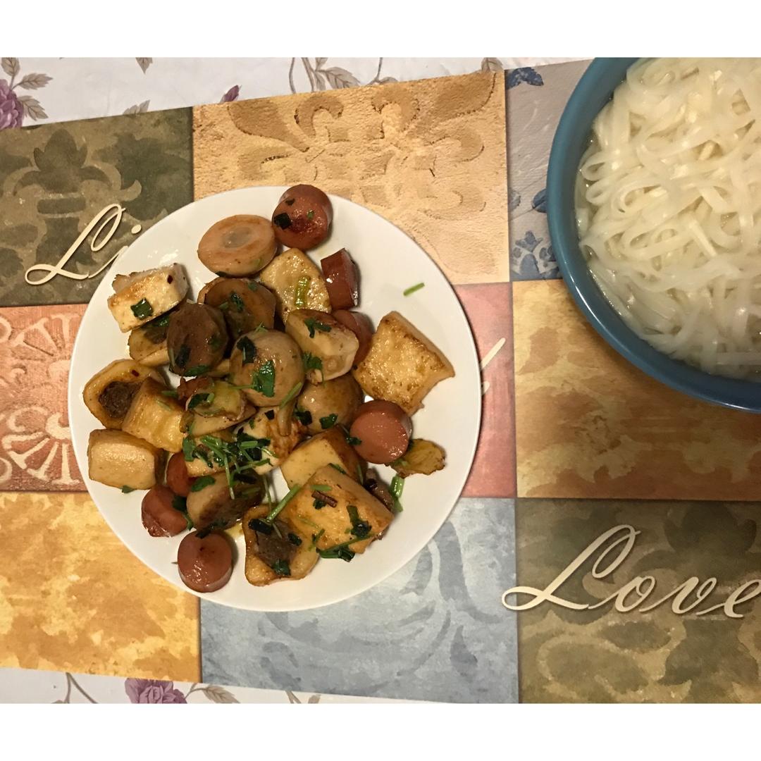 孜然鱼丸