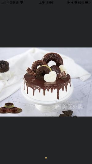 巧克力蛋糕装饰的做法 步骤21