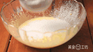 波霸奶茶泡芙-瀑布级的泡芙，一挤就爆浆！的做法 步骤8