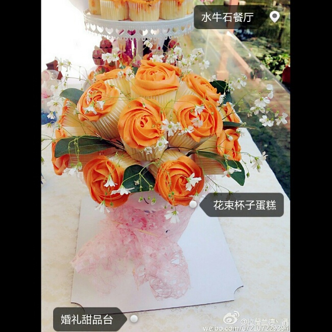 纸杯蛋糕花束cupcake bouquet