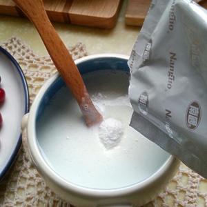 私房甜饮_粽子椰奶的做法 步骤4