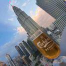 喜欢厨房的90后大叔