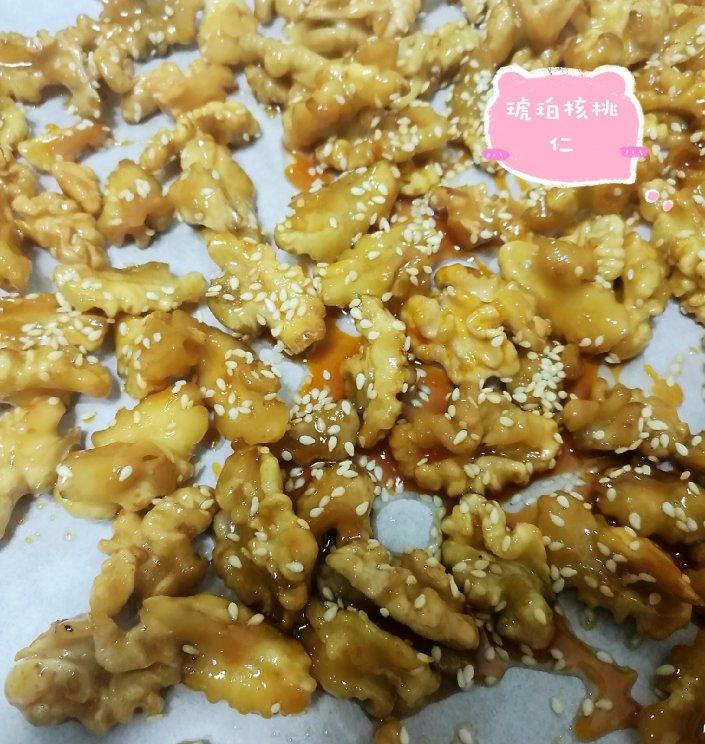 琥珀核桃仁—零失败超好吃