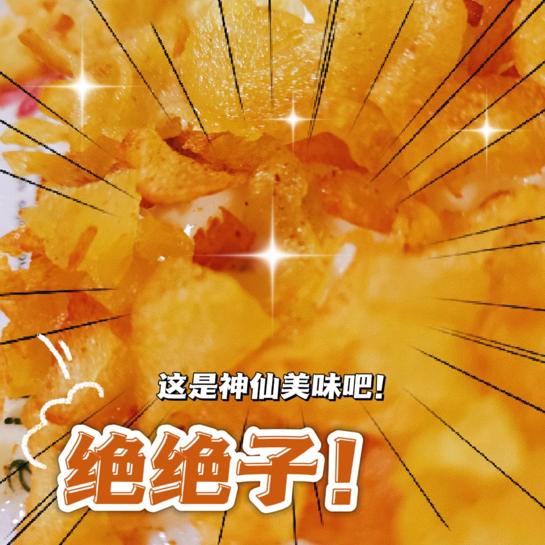 🔥焦香酥脆～自制薯片，嘎嘣脆秒杀膨化薯片