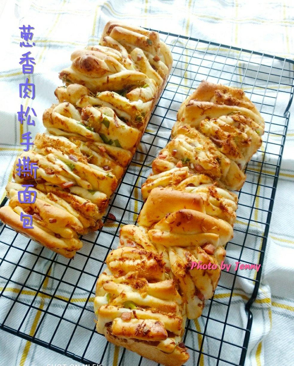 葱香肉松手撕面包