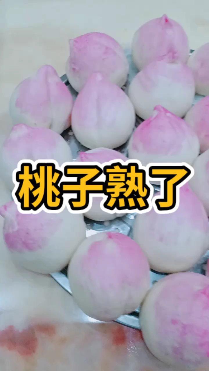 寿桃包