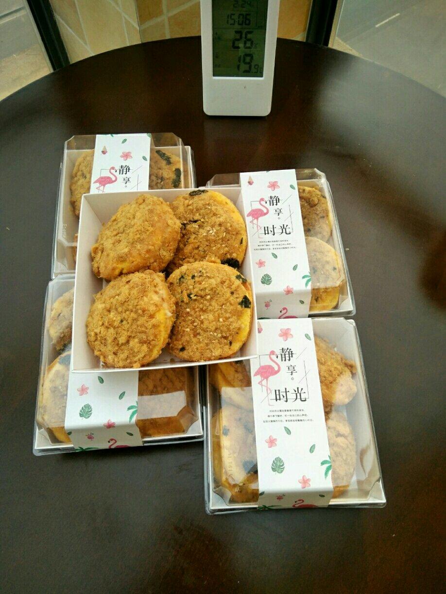 肉松小贝（自制低糖卡仕达酱）
