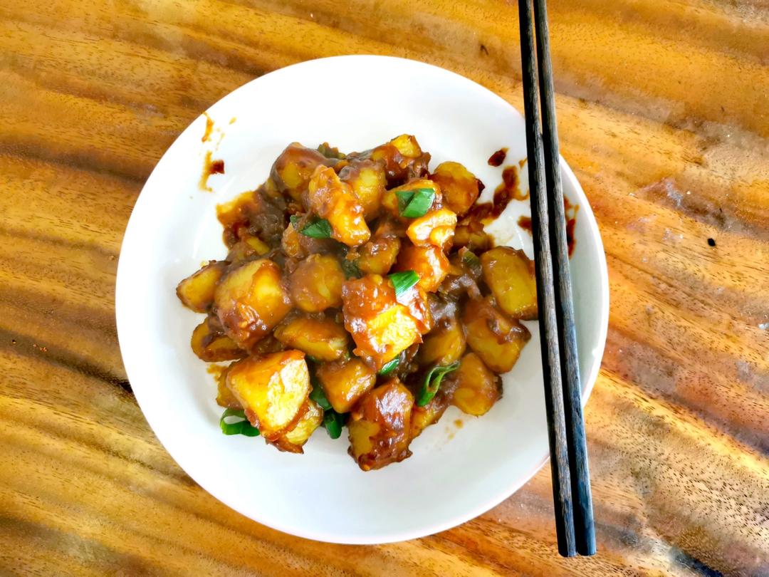 🔥巨下饭，软糯入味！比肉还好吃的红烧土豆