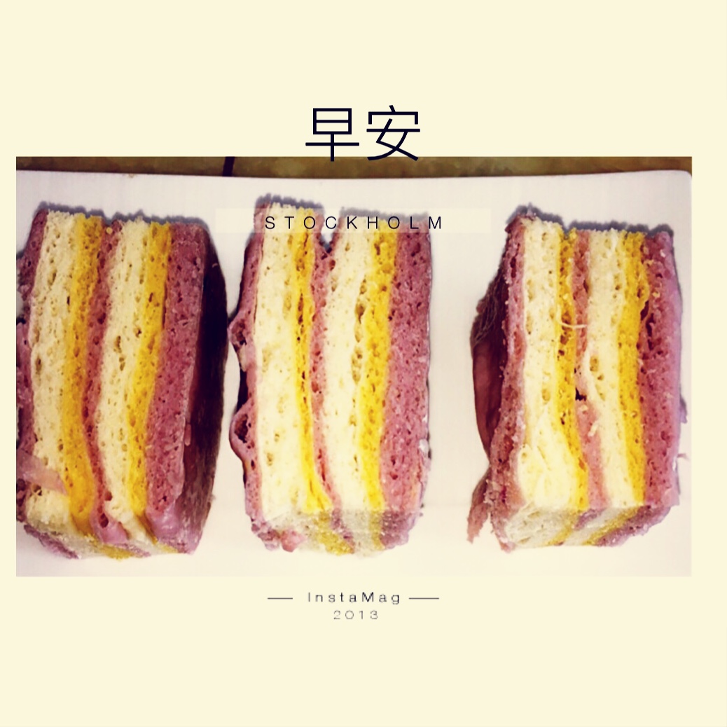 紫薯南瓜千层发糕——惊人的漂亮主食