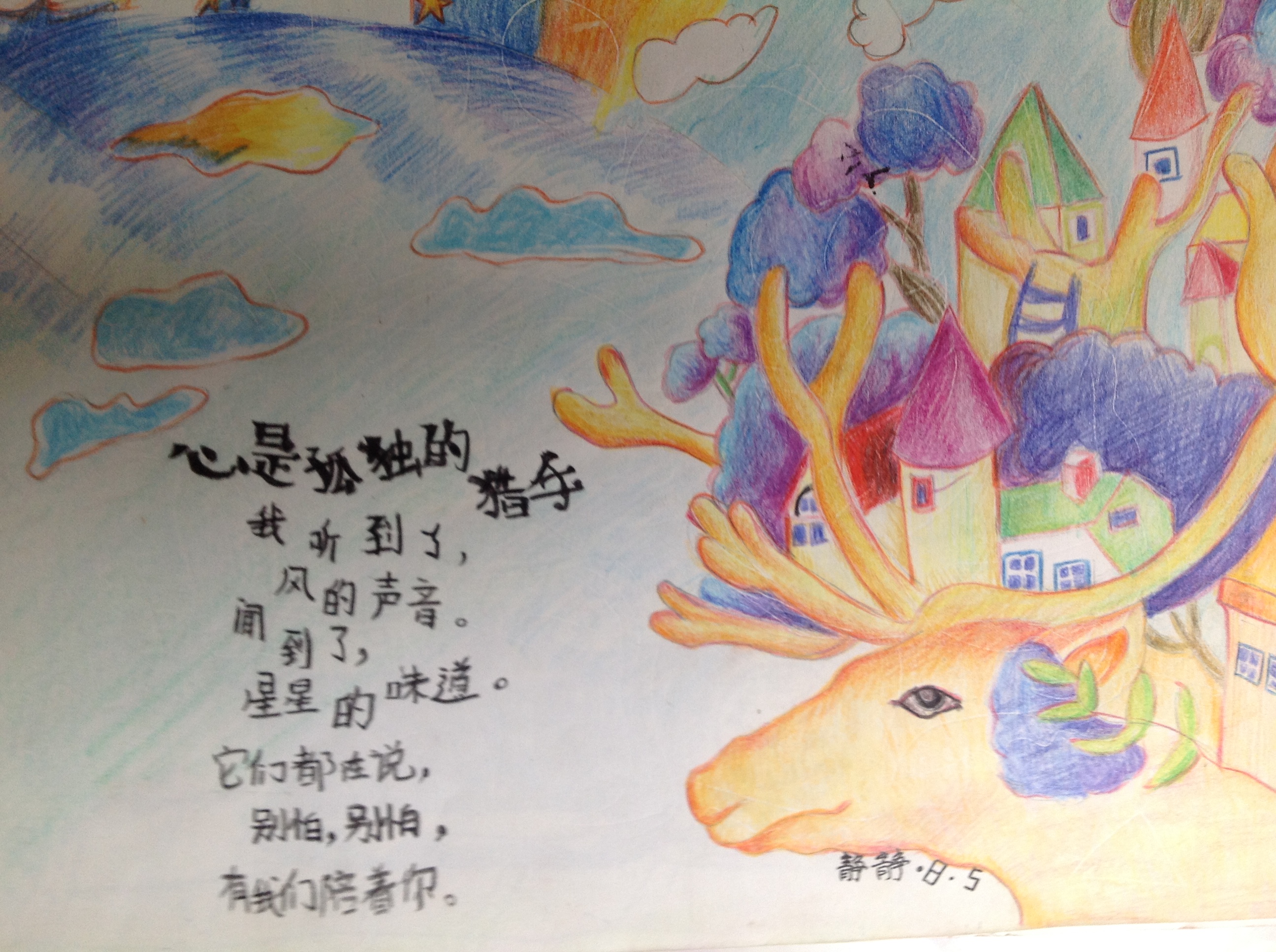 出门俱是看花人的厨房