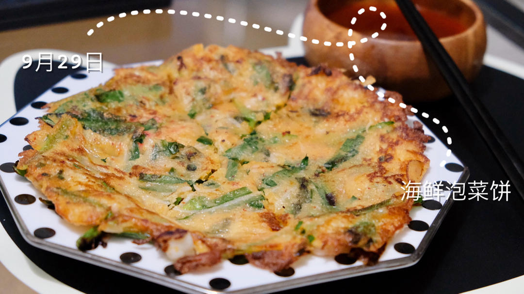 小豆的餐桌日常