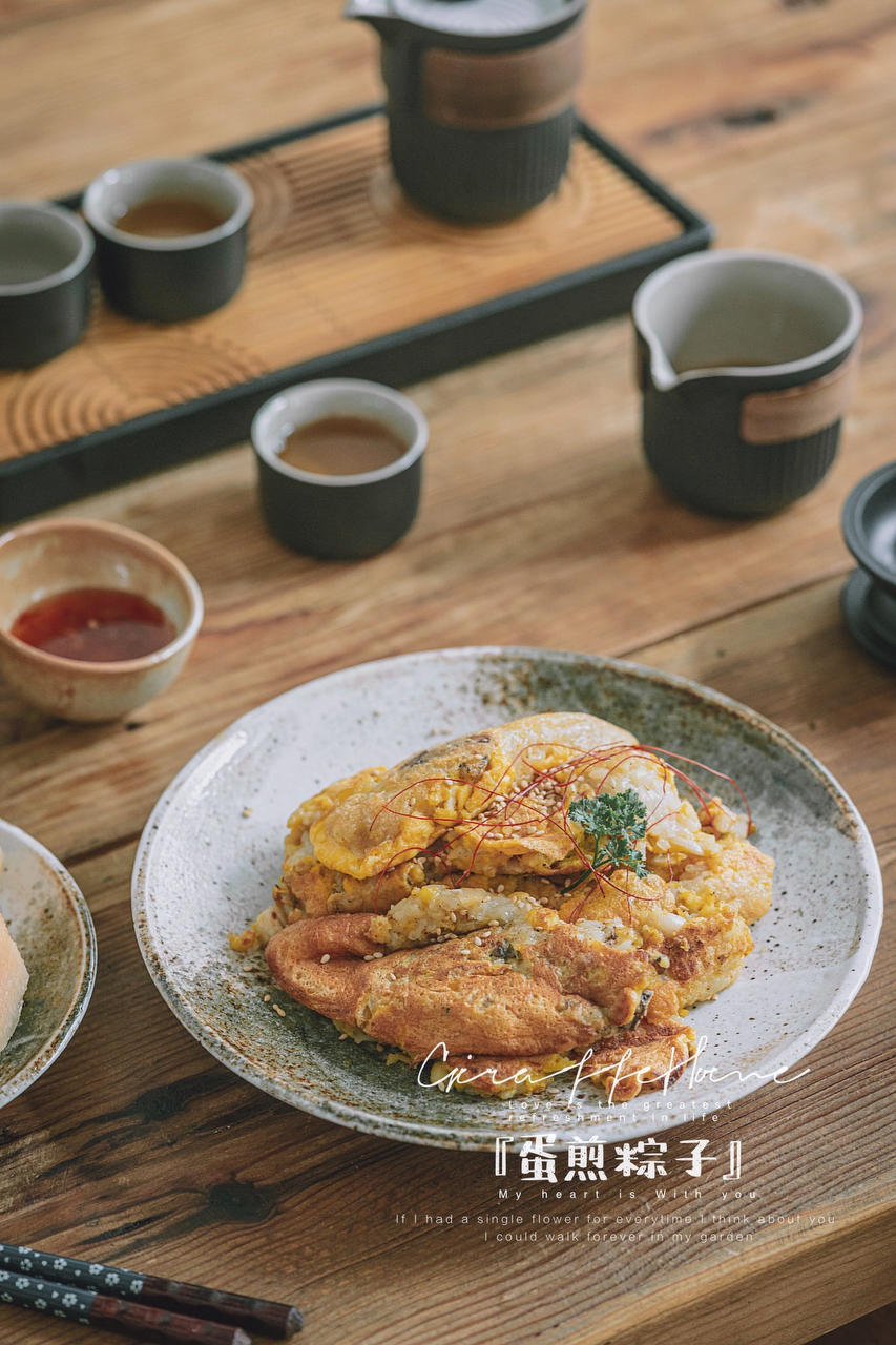 2种食材只需4步消耗吃不完的粽子『蛋煎粽子』