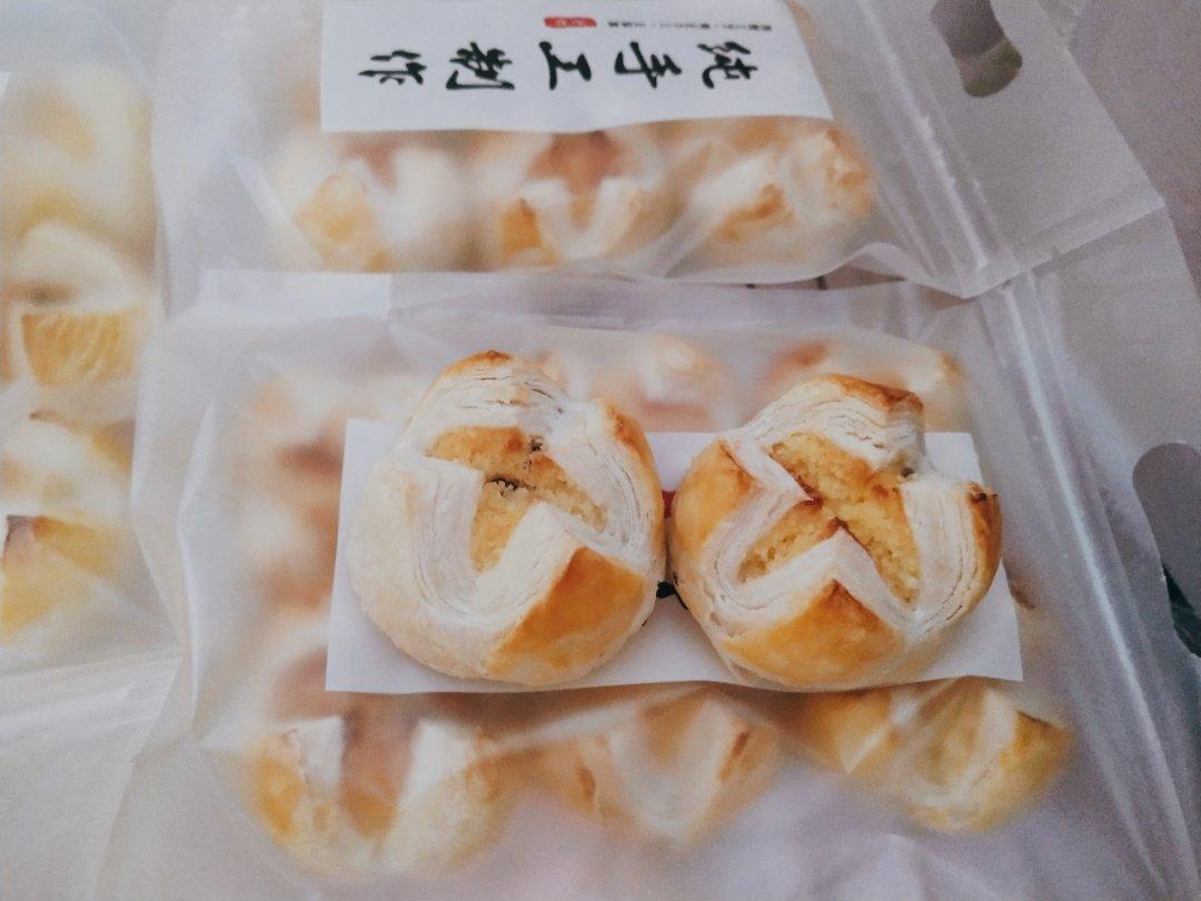 椰蓉开口酥