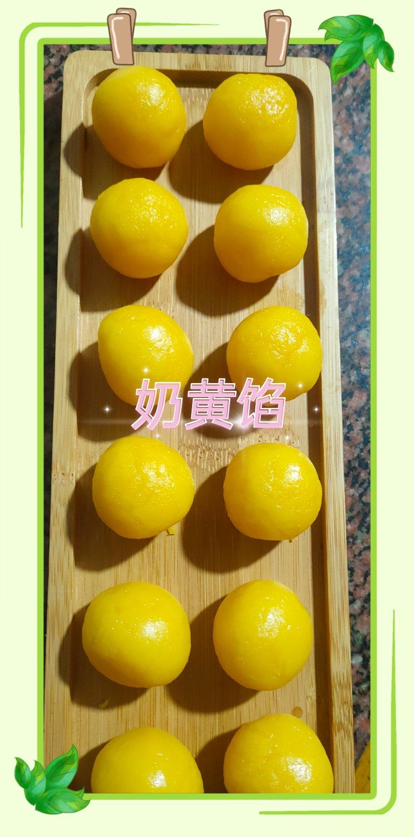 万能的金沙奶黄馅（流心月饼必备)