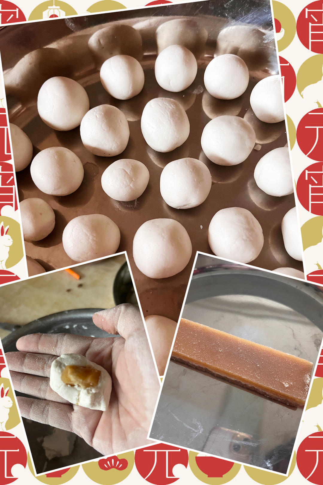 广东传统冰片糖汤圆