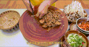 厨师长教你：“干锅茶树菇”的家常做法，鲜辣干香，爽脆下饭的做法 步骤10