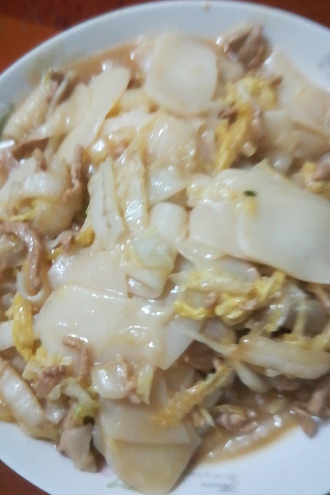汤年糕