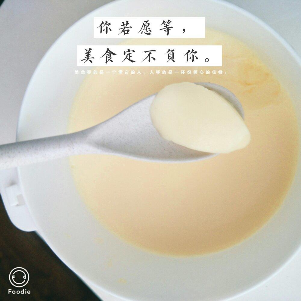 超快手低失败近乎完美蒸蛋法