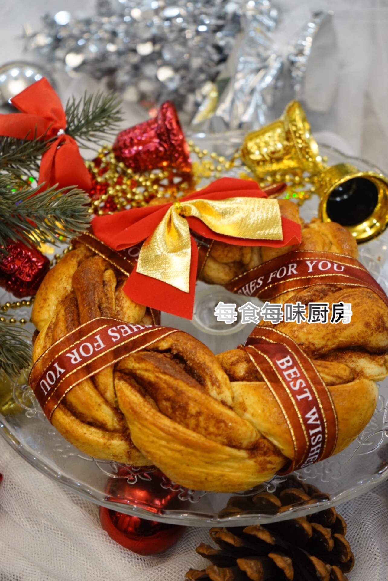 圣诞花环面包/香甜肉桂卷的做法
