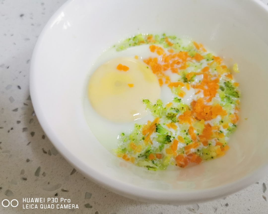 辅食蔬菜太阳蛋1岁+的做法