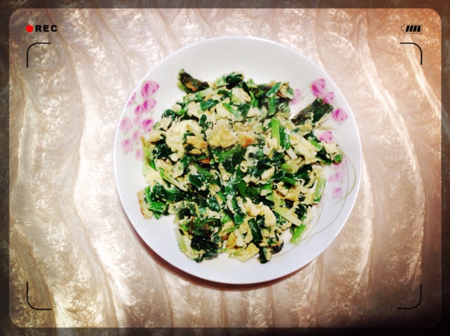 韭菜炒鸡蛋
