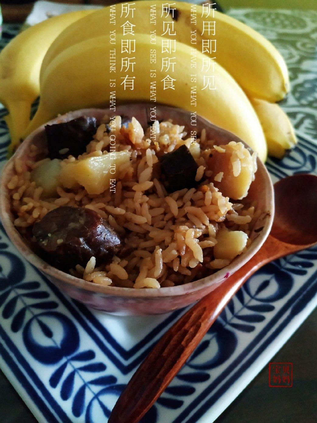 作业本
