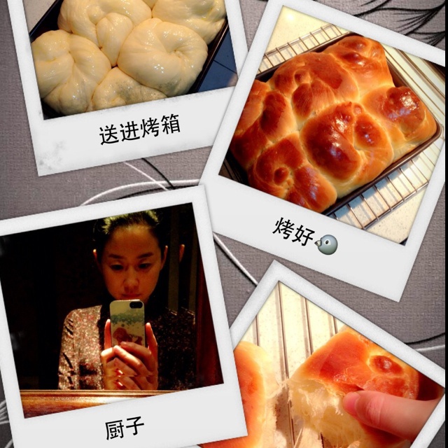 老式面包