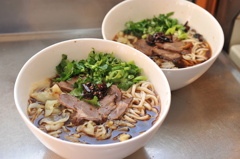 牛肉面