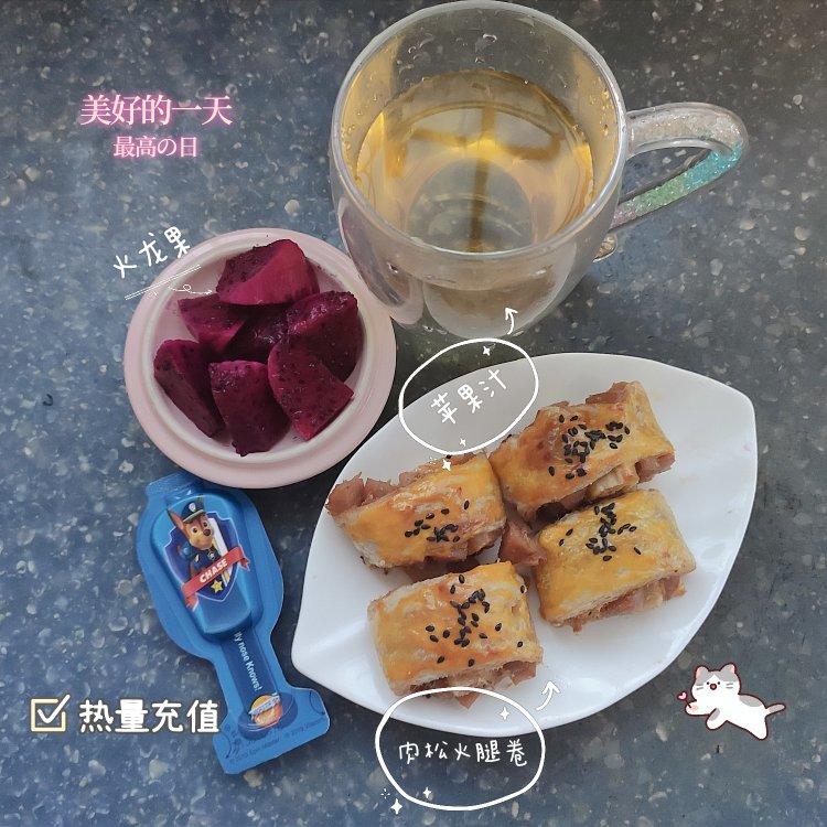 💡手抓饼新吃法｜零失败～🌟酥皮火腿肉松卷🌟