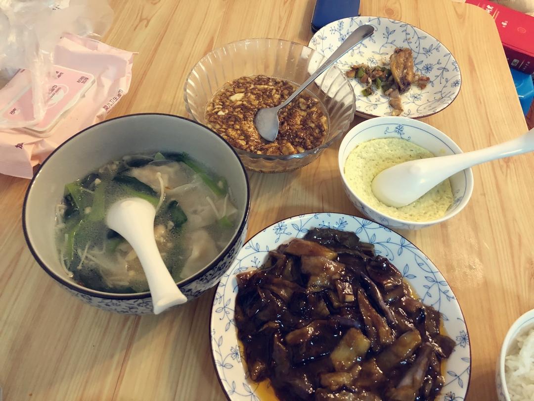 脆皮鱼香茄子 家常鱼香味儿就这么简单