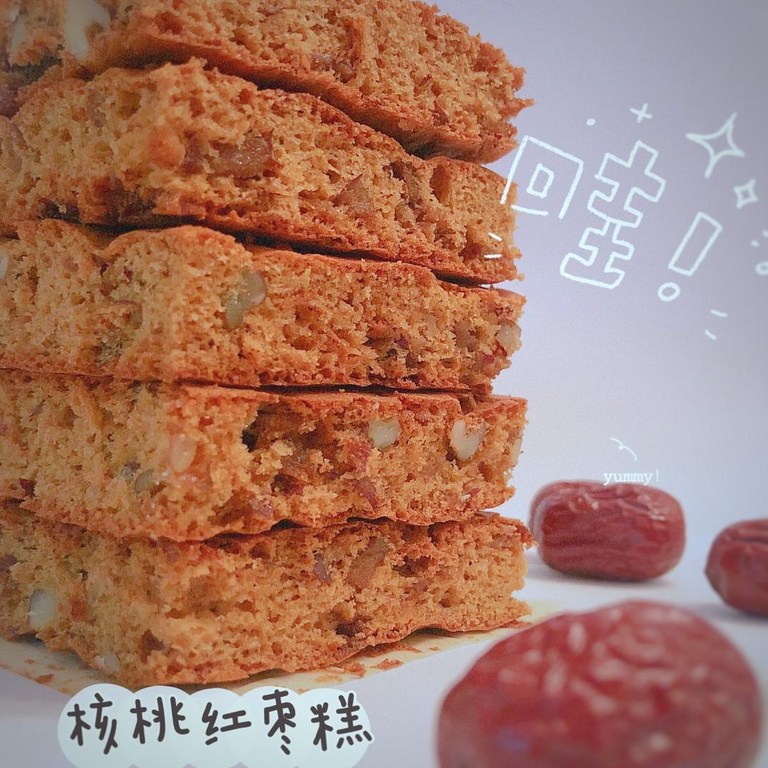 比五道口枣糕王还好吃的枣糕