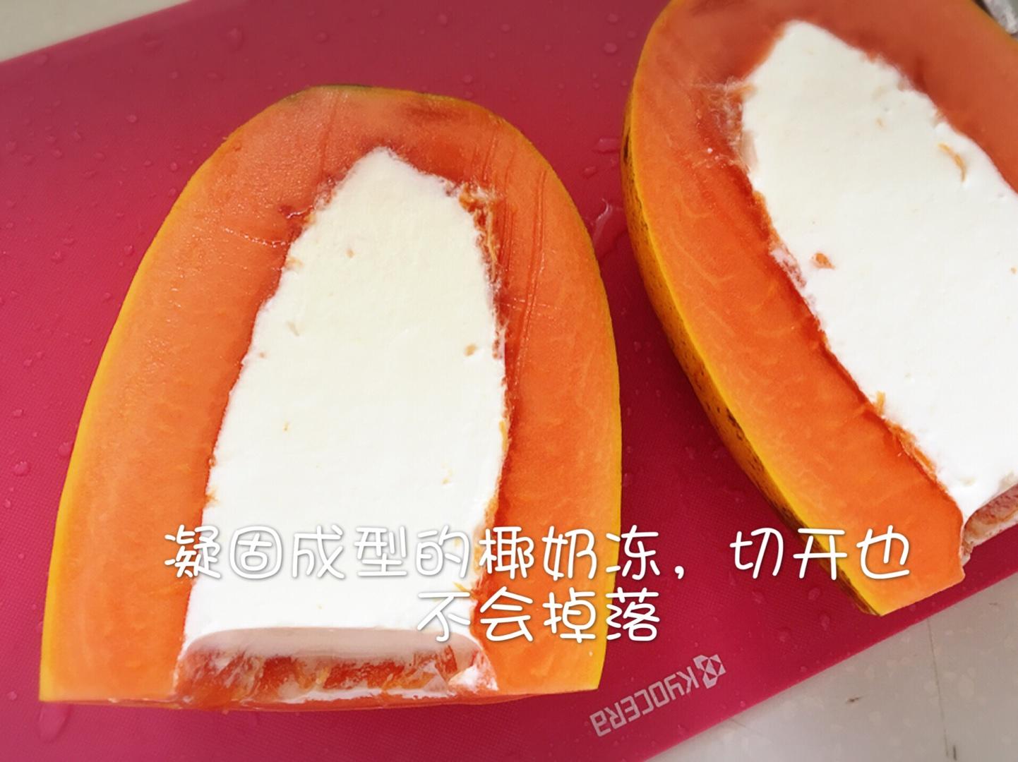 木瓜椰奶冻的做法 步骤7