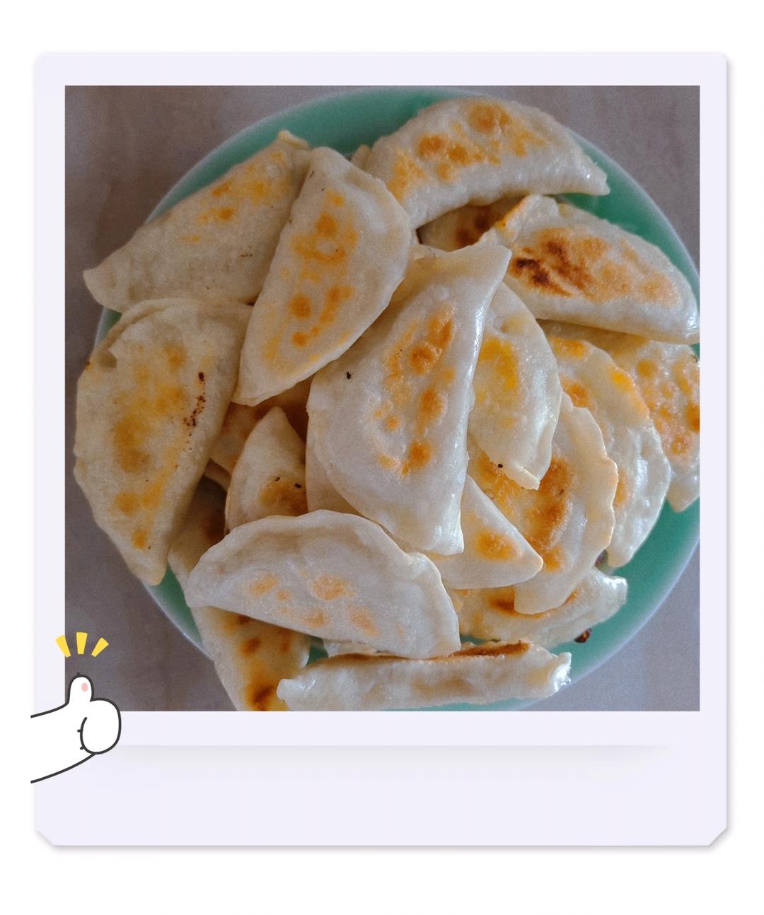 饺子皮香蕉派