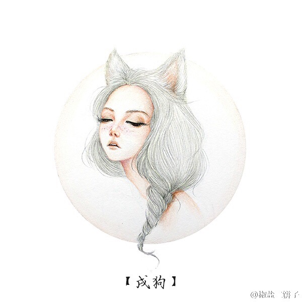 手机用户0826_z7uk