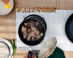 张亮砂锅鱼头—中餐厅的做法 步骤7