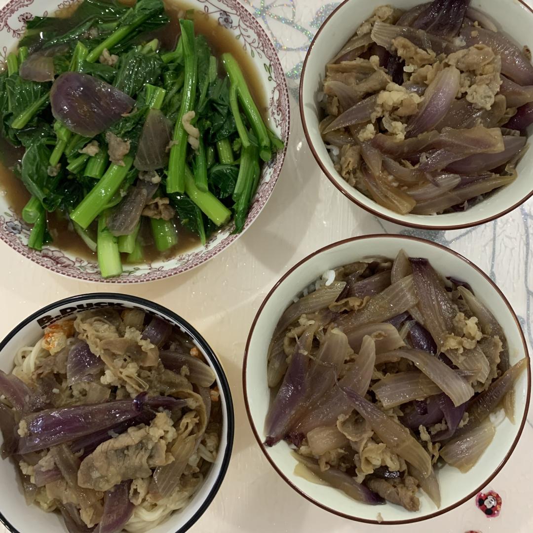 吉野家肥牛饭