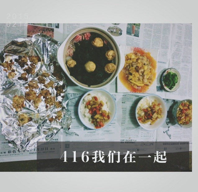 菠萝龙俐鱼柳