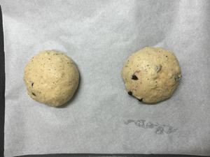 红茶葡萄干（仿原麦山丘/汤种）Earl Grey flavored bread filled with raisins的做法 步骤8