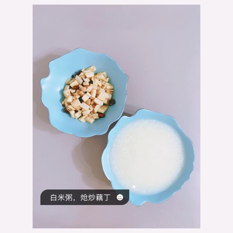炝炒藕丁
