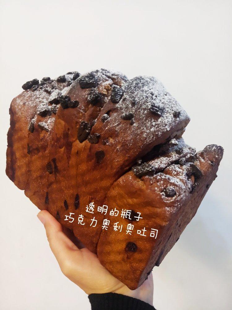 牛奶巧克力吐司
