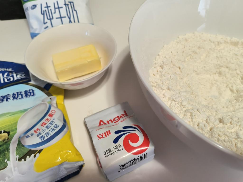 纯奶手撕吐司的做法 步骤1