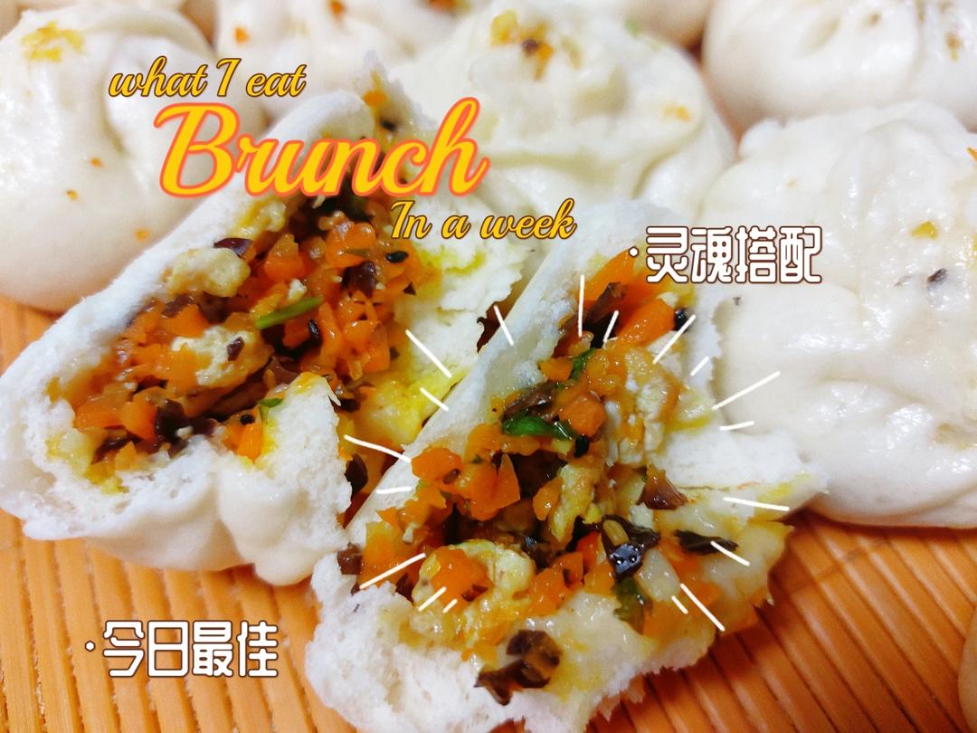 胡萝卜木耳鸡蛋包子——素包子也可以很好吃~
