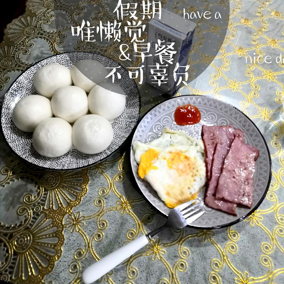 早餐•2019年9月3日