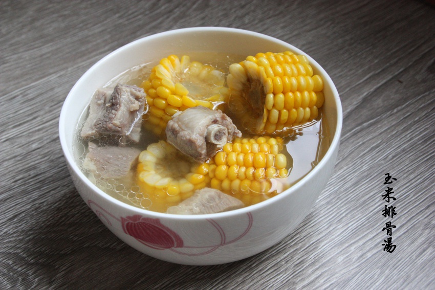 清香玉米排骨汤